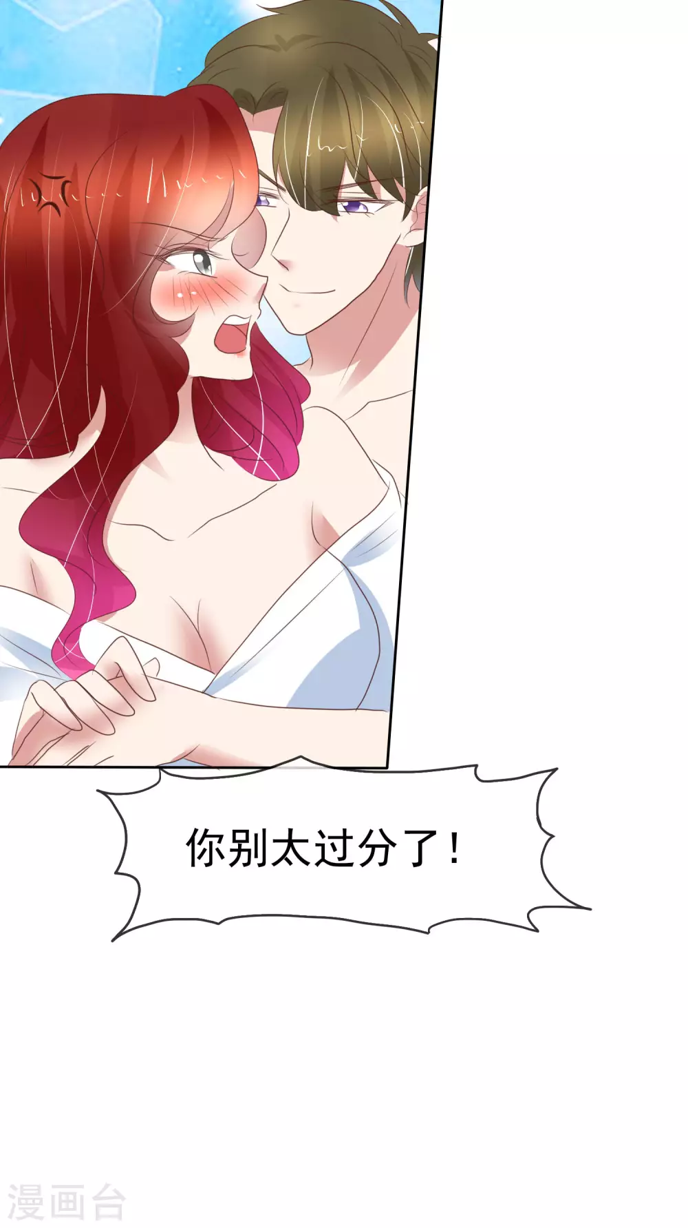 第387话-第403话