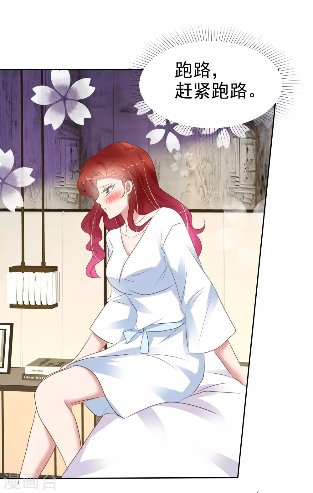 第387话-第403话