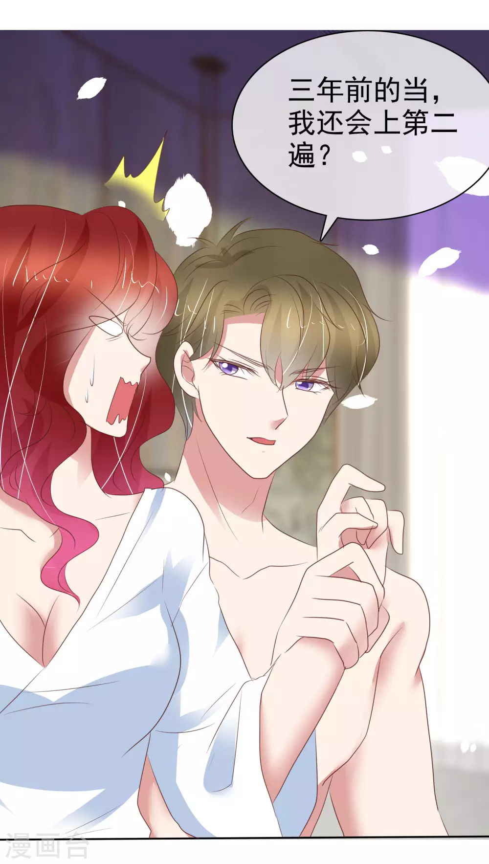 第387话-第403话