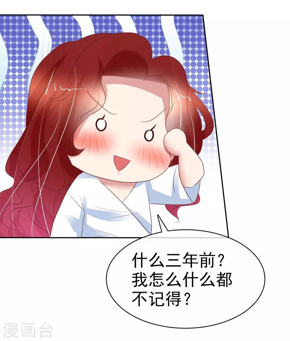 第387话-第403话