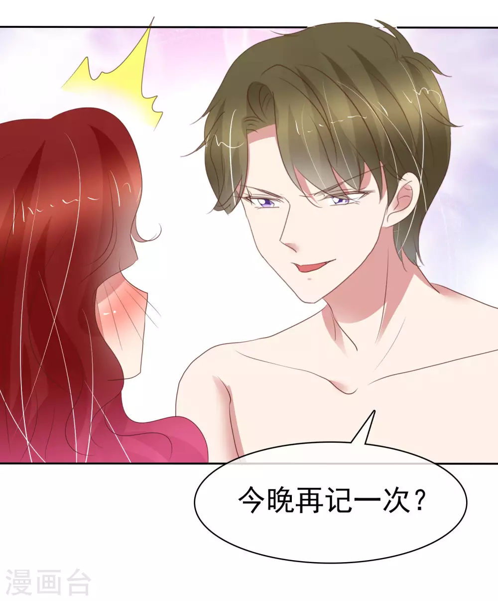 第387话-第403话