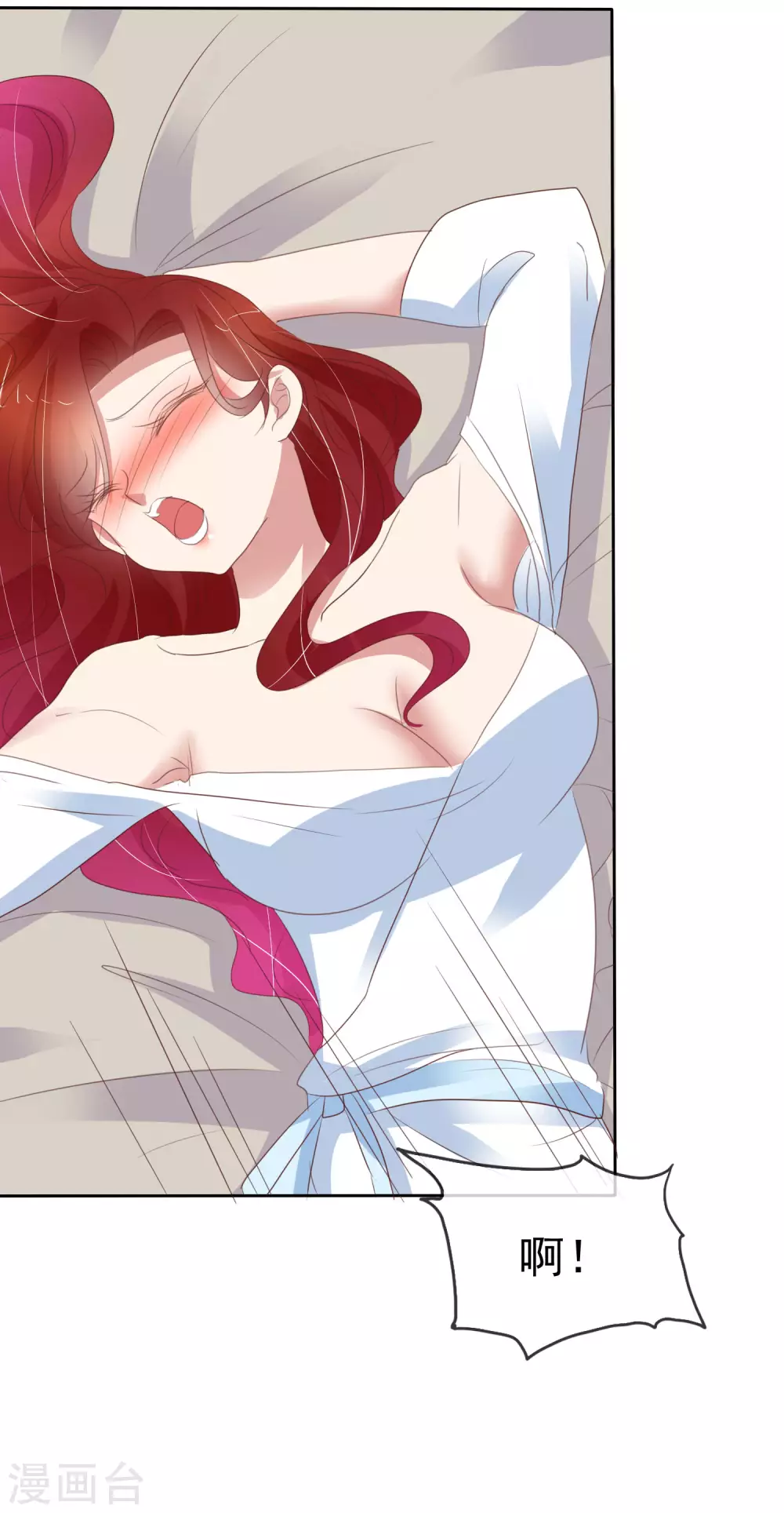 第387话-第403话