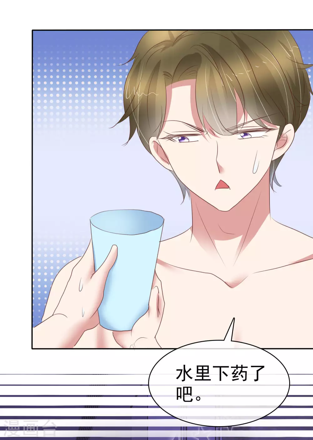 第387话-第403话