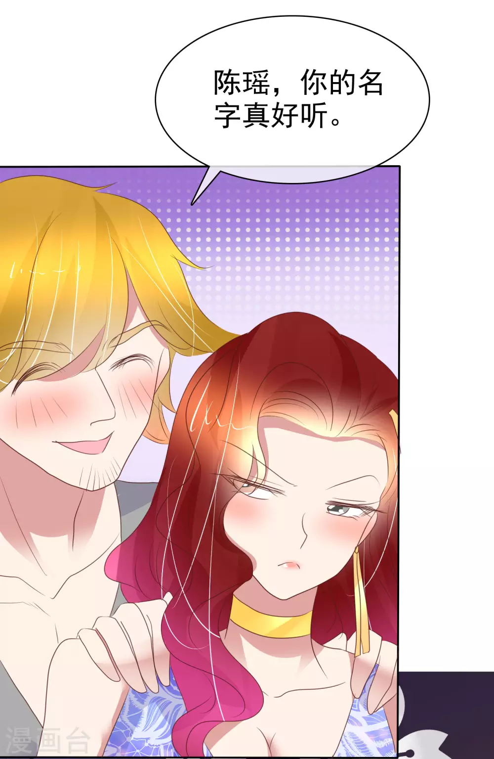 第389话-第405话