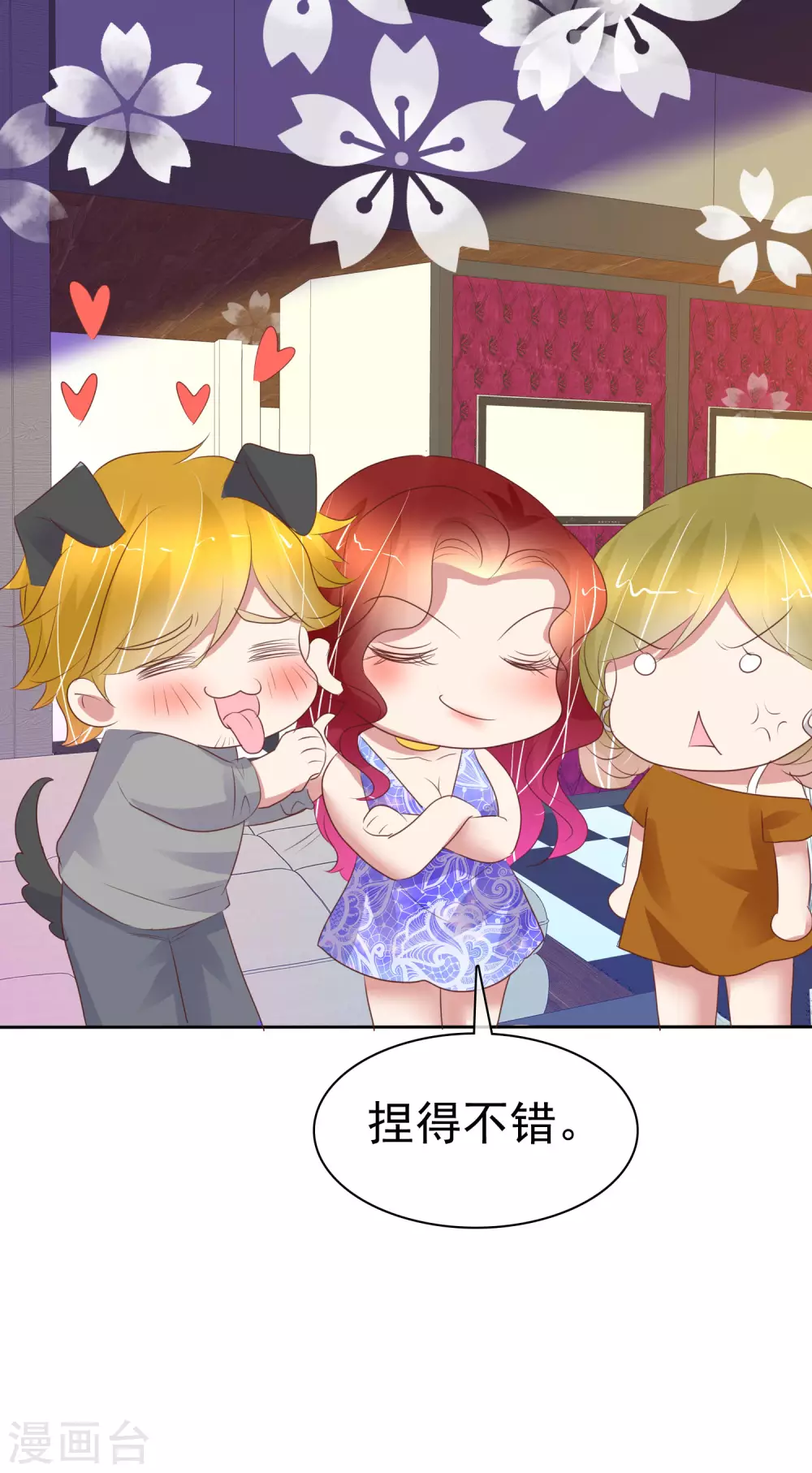 第389话-第405话