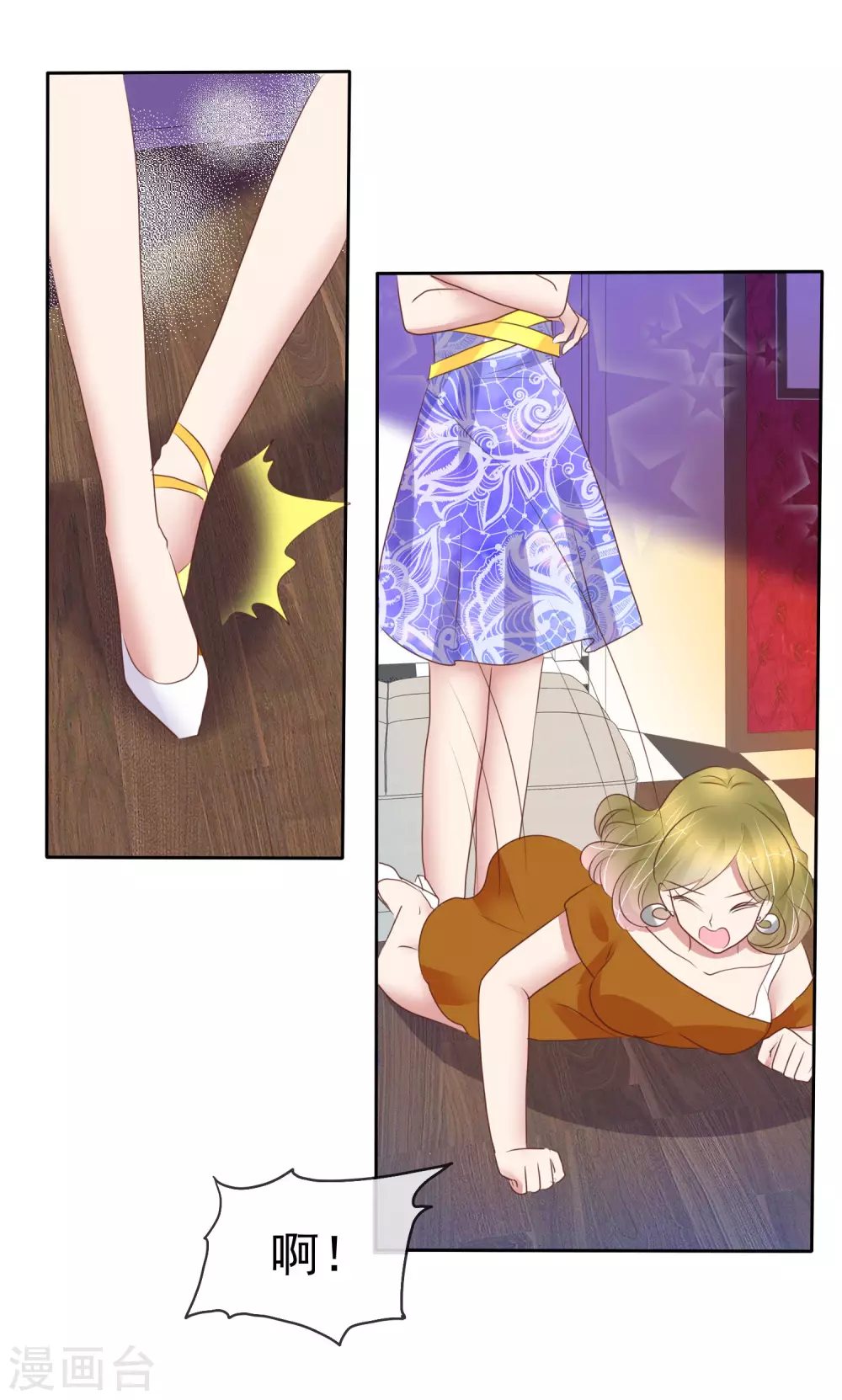 第389话-第405话