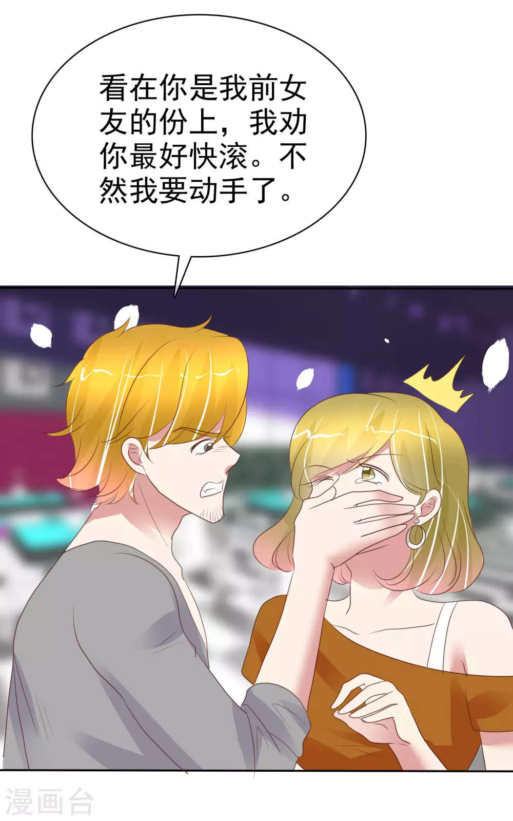 第389话-第405话