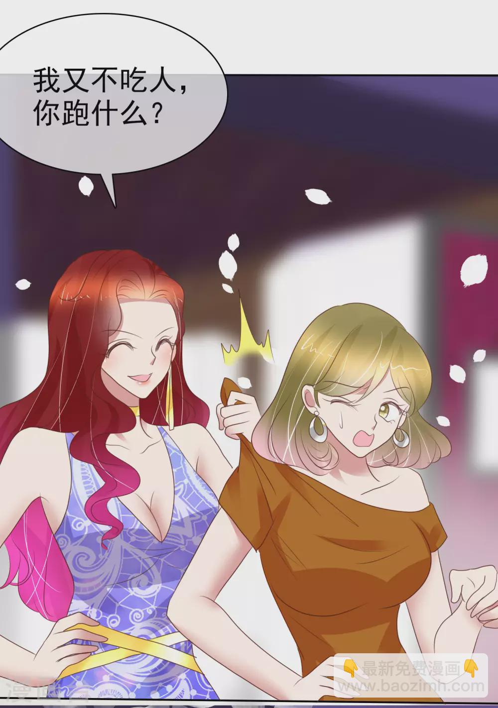 第389话-第405话