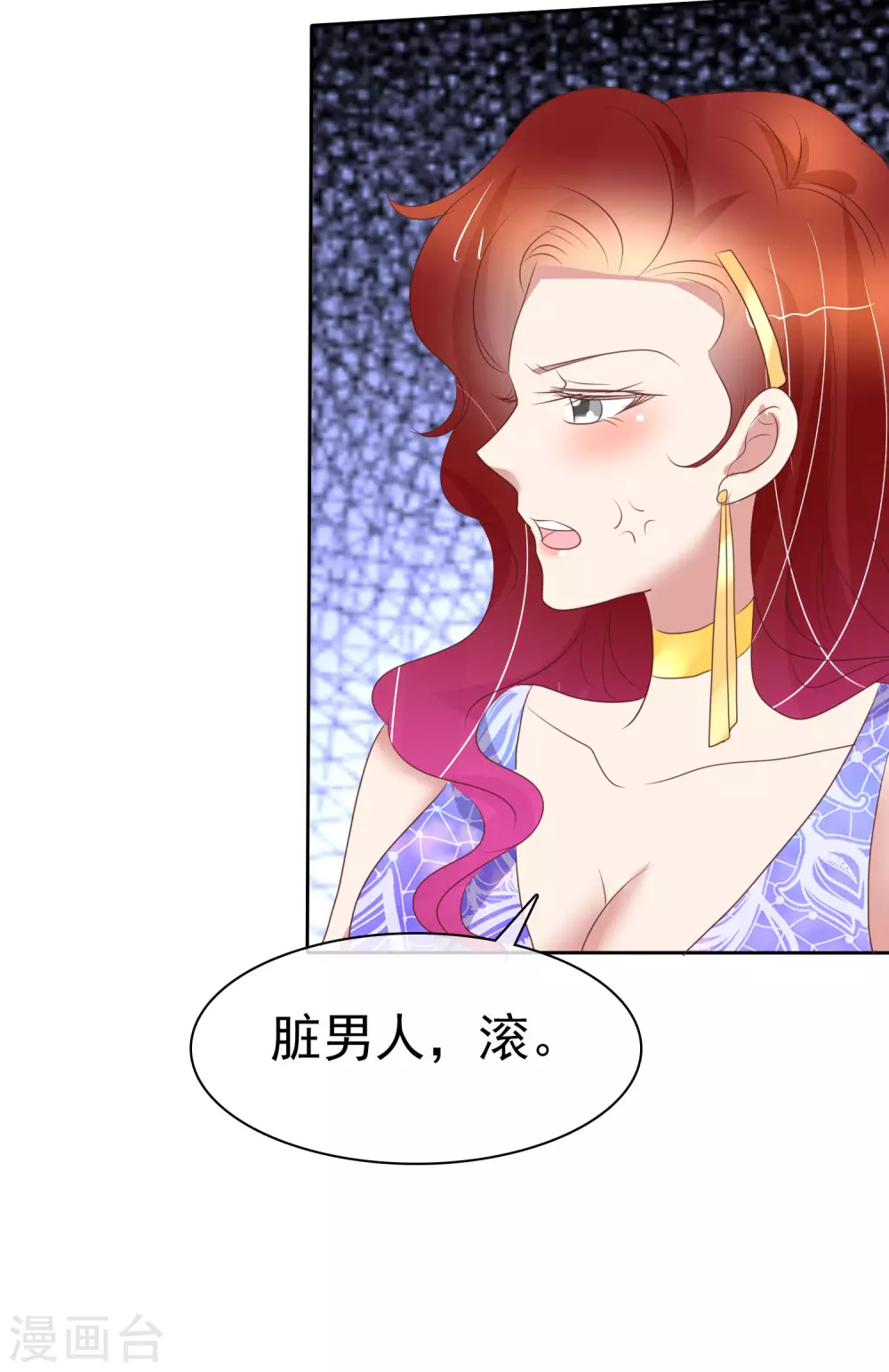 第389话-第405话
