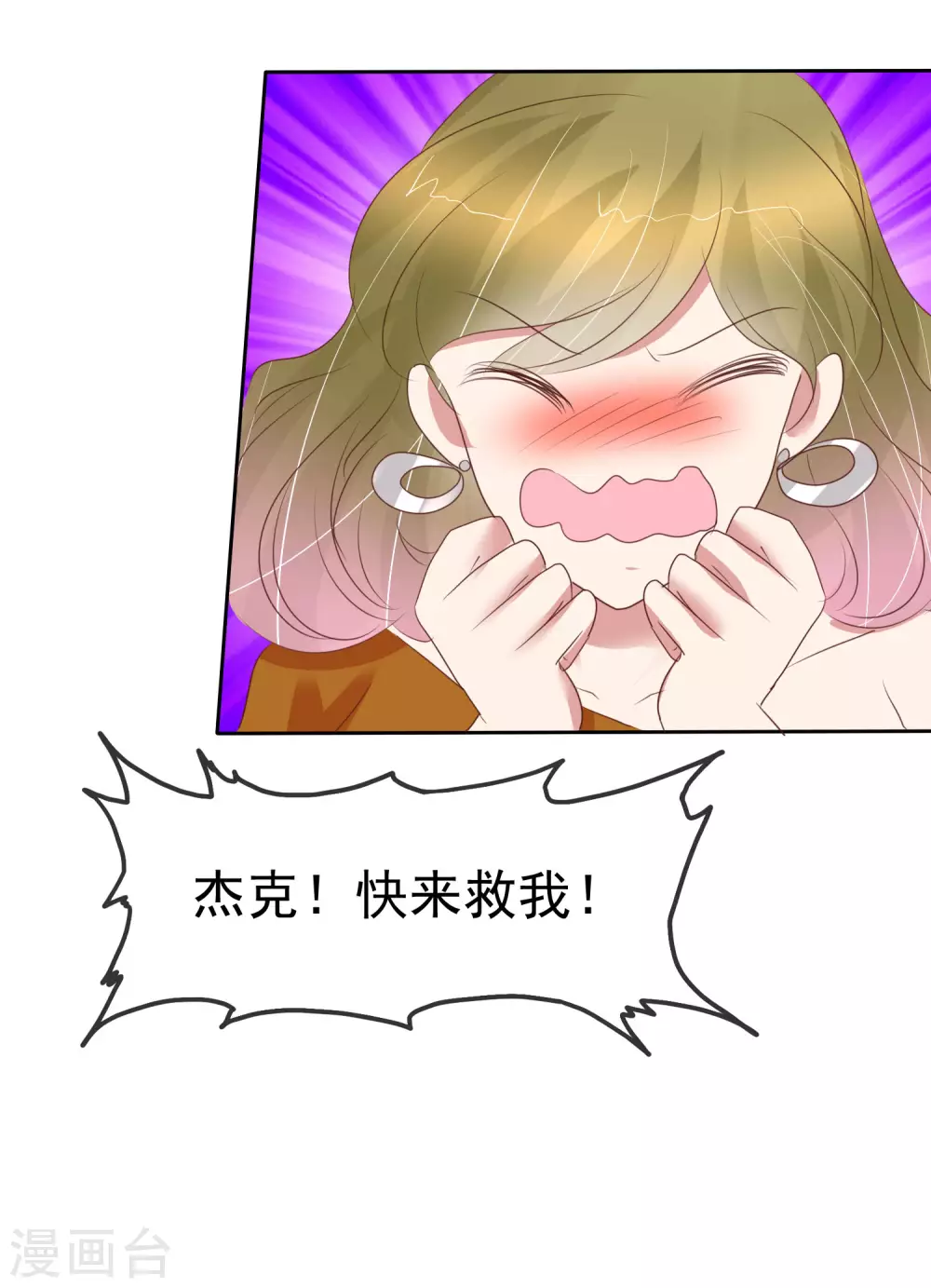 第389话-第405话