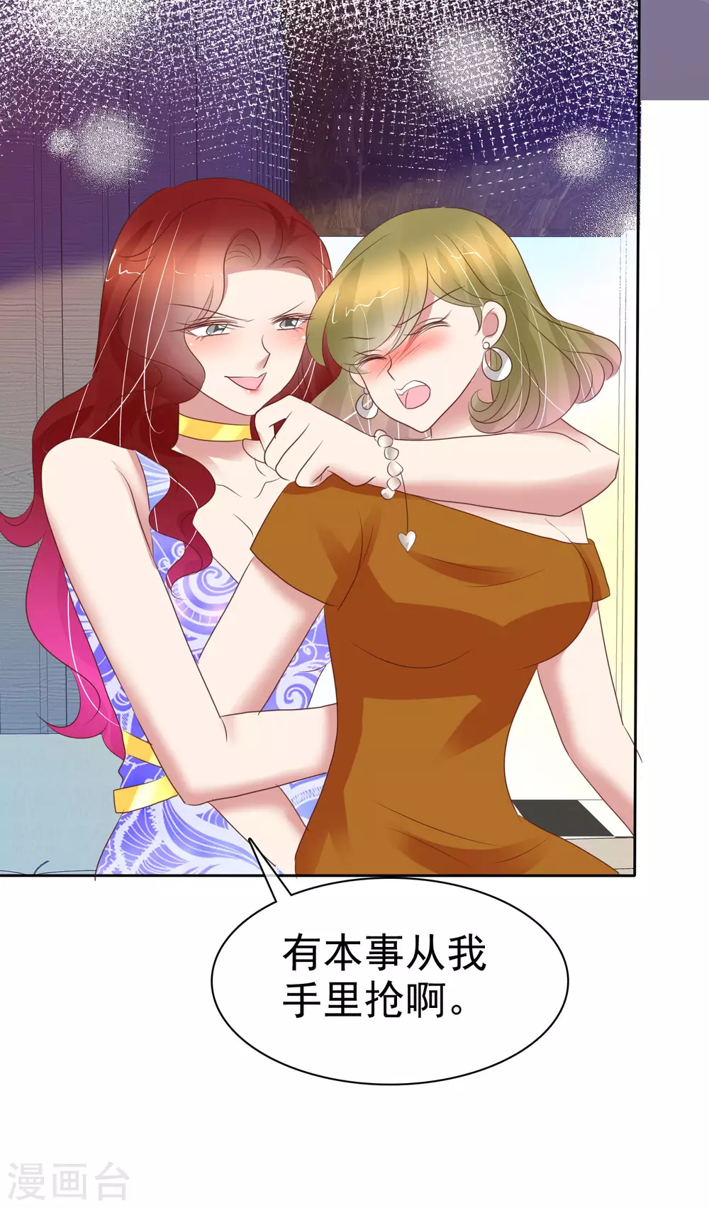 第389话-第405话