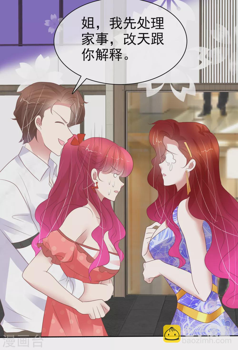 第391话-第407话