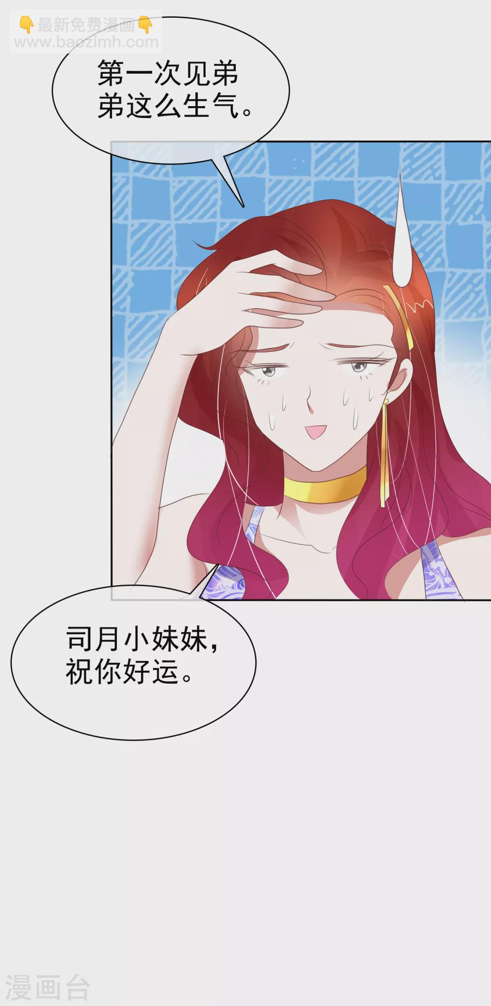 第391话-第407话