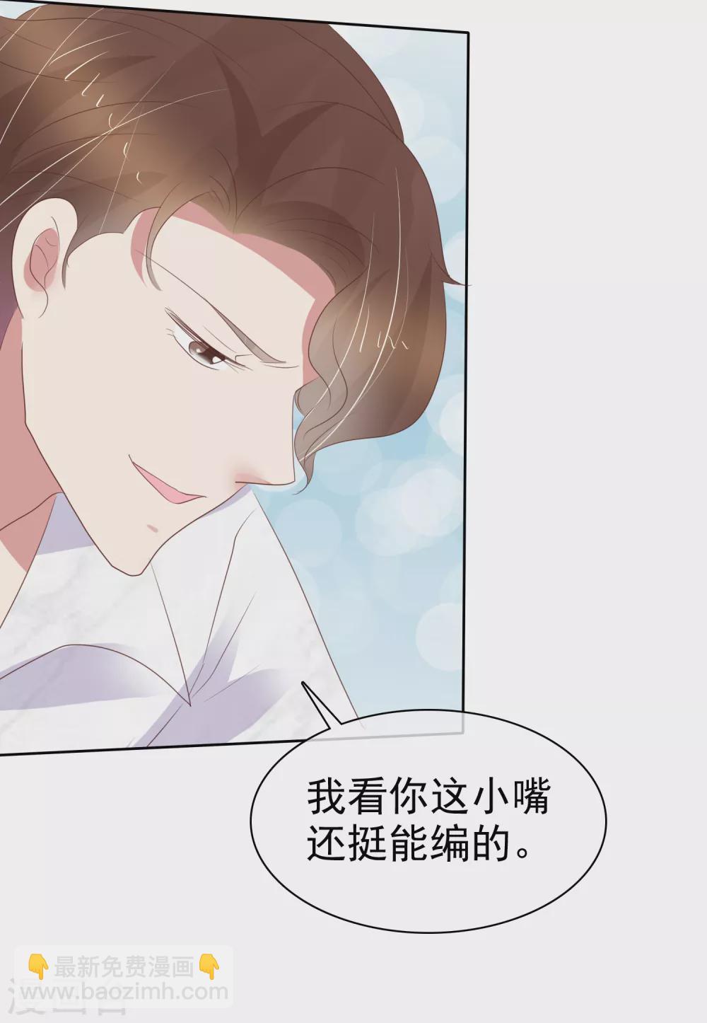第391话-第407话