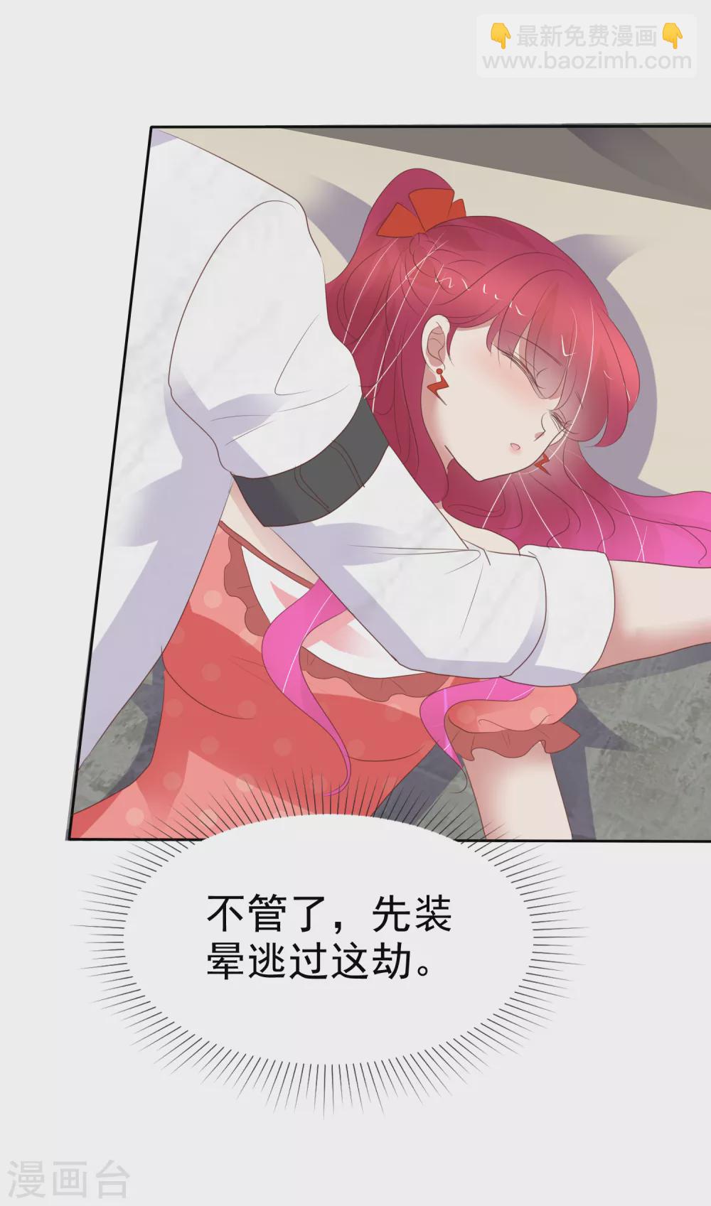 第391话-第407话