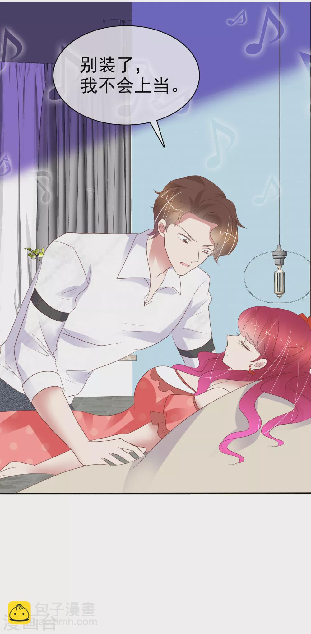 第391话-第407话