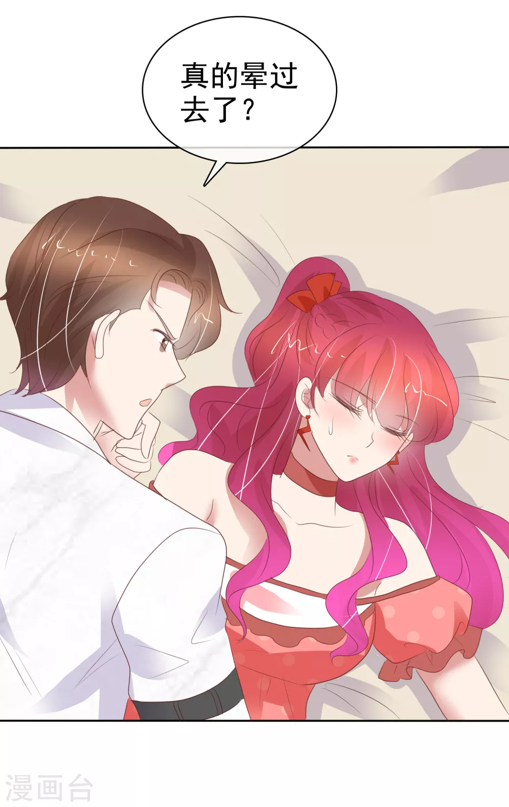 第391话-第407话