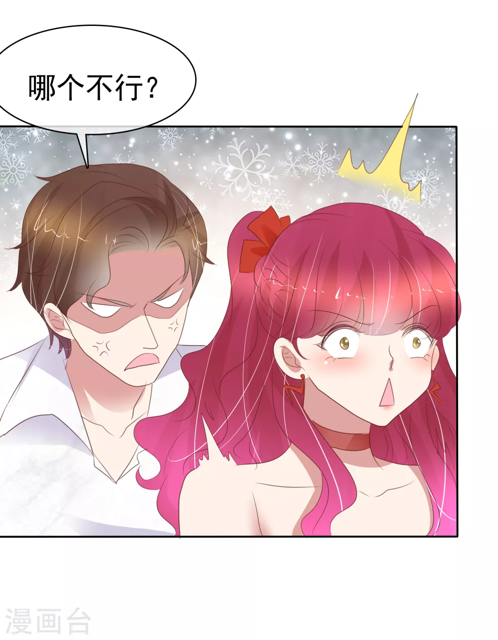 第391话-第407话