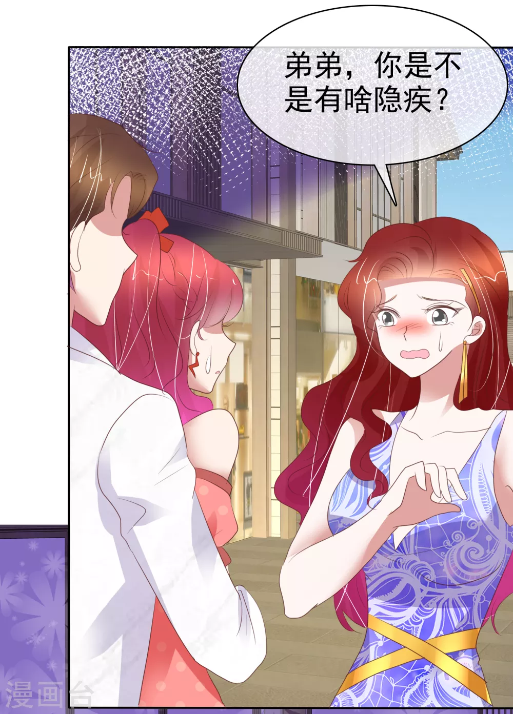 第391话-第407话