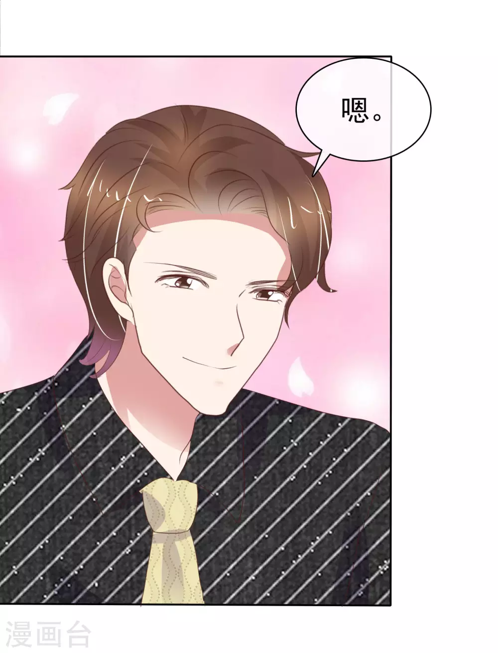 第393话-第409话