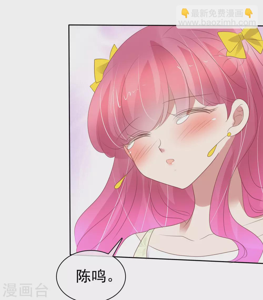 第393话-第409话