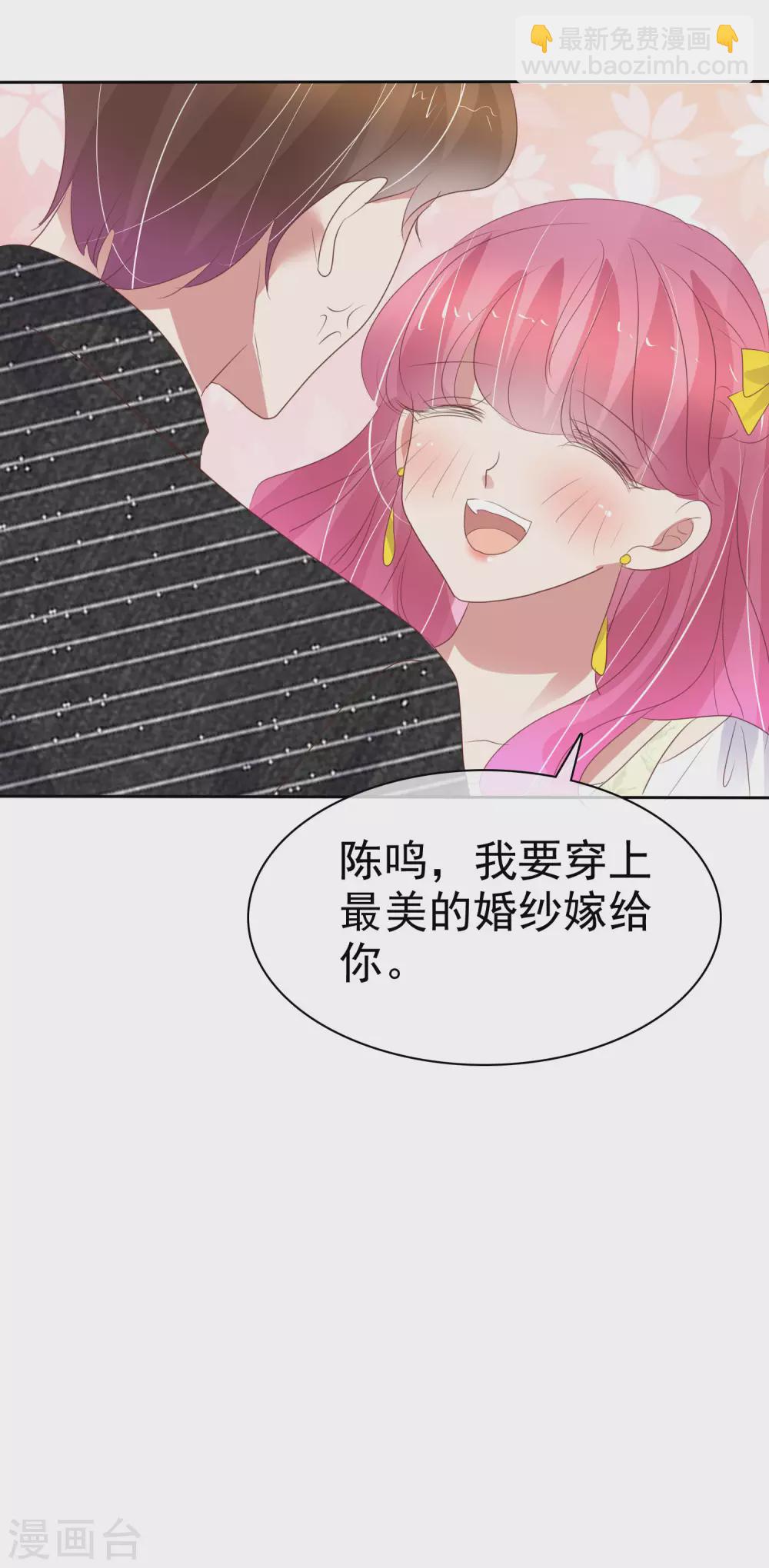 第393话-第409话