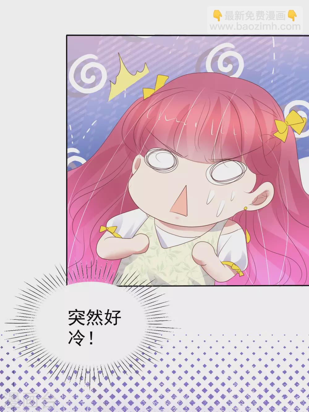 第393话-第409话