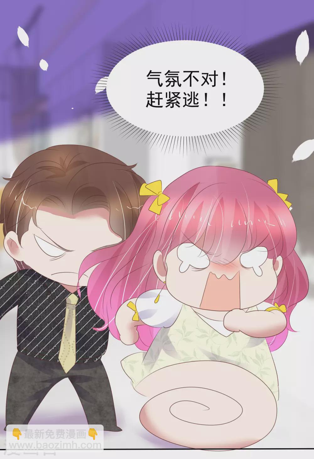 第393话-第409话