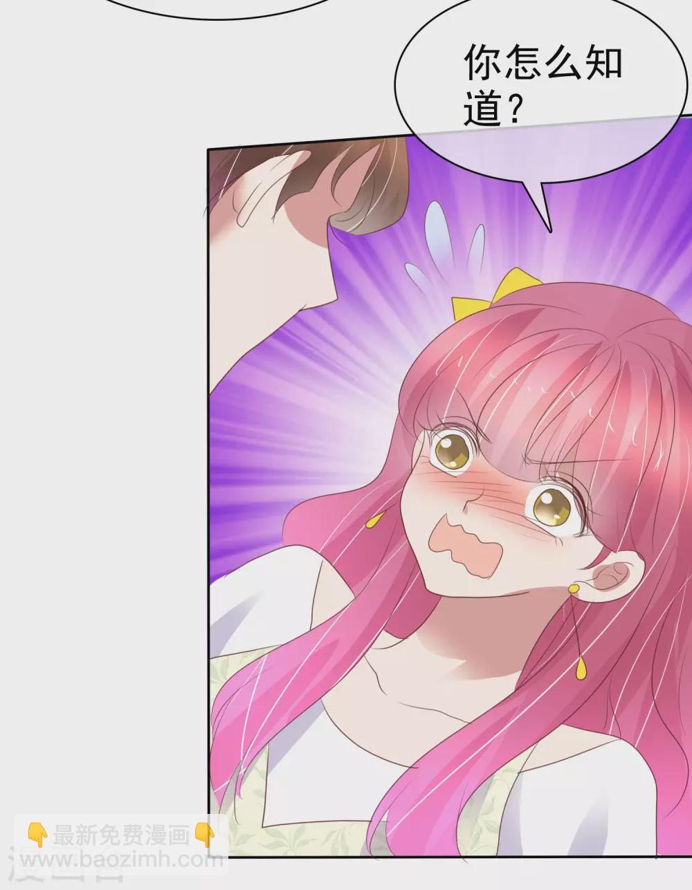 第393话-第409话