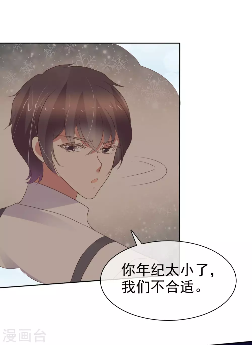 第393话-第409话