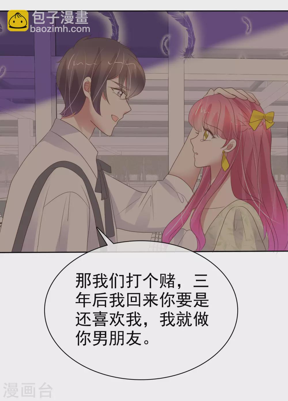 第393话-第409话