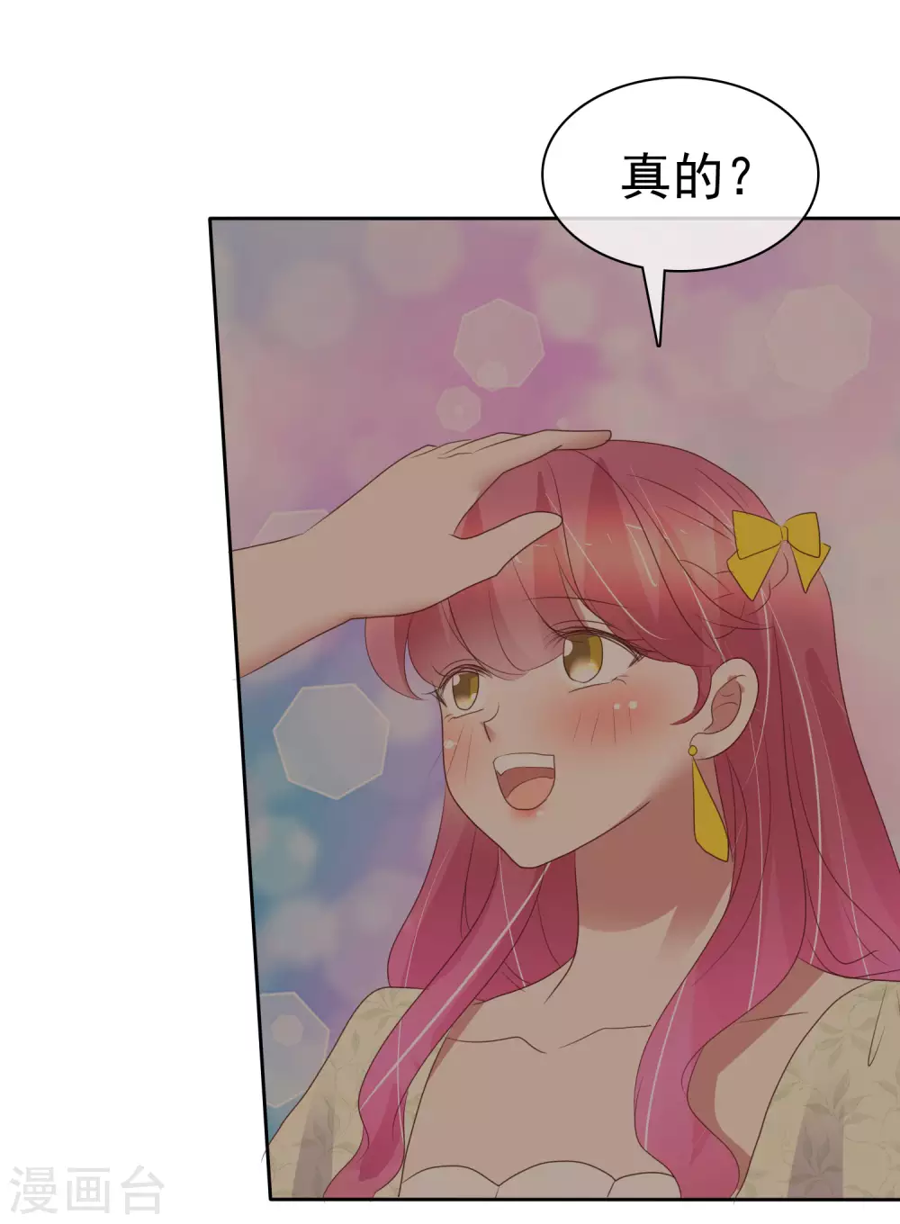 第393话-第409话