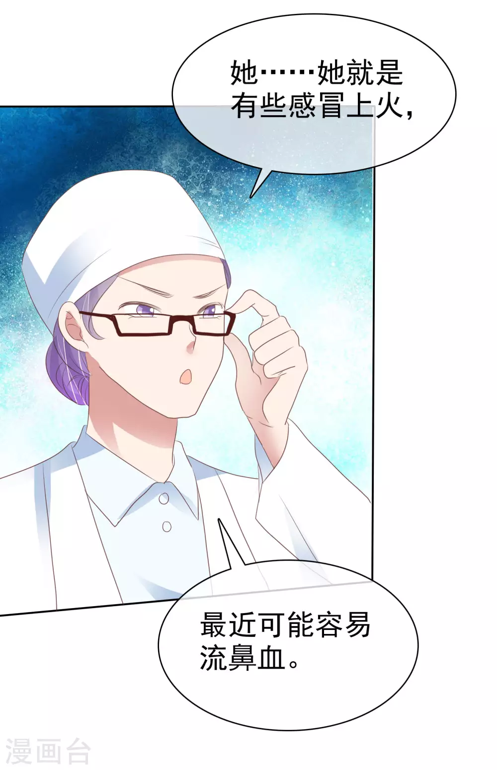 第395话-第411话
