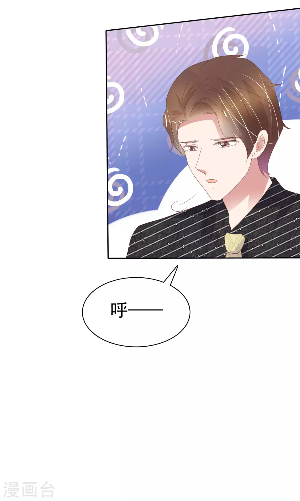 第395话-第411话
