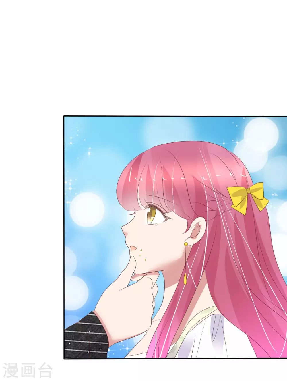 第395话-第411话