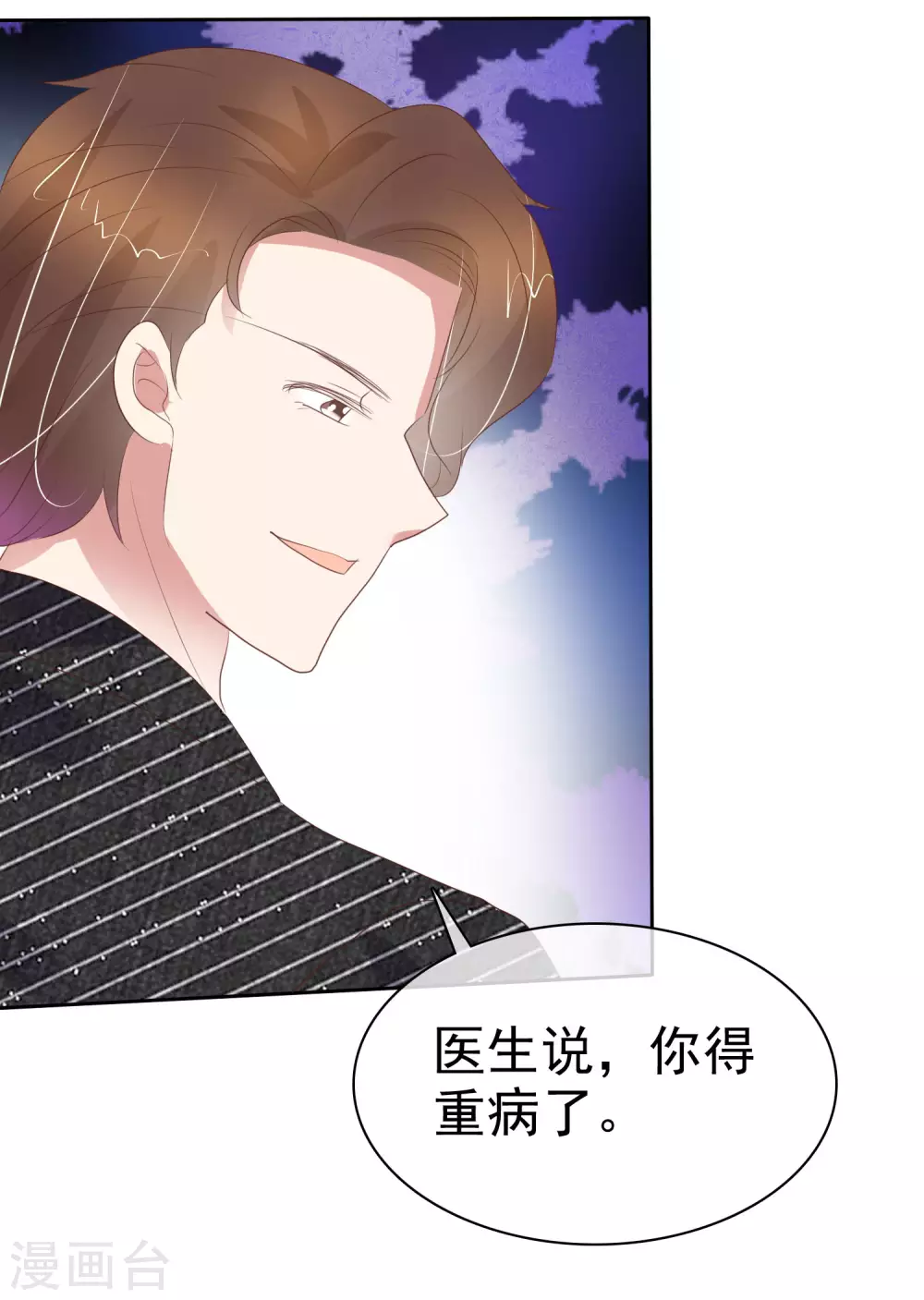 第395话-第411话