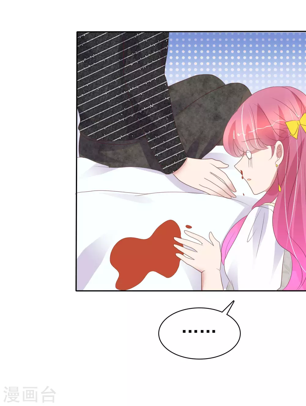 第395话-第411话