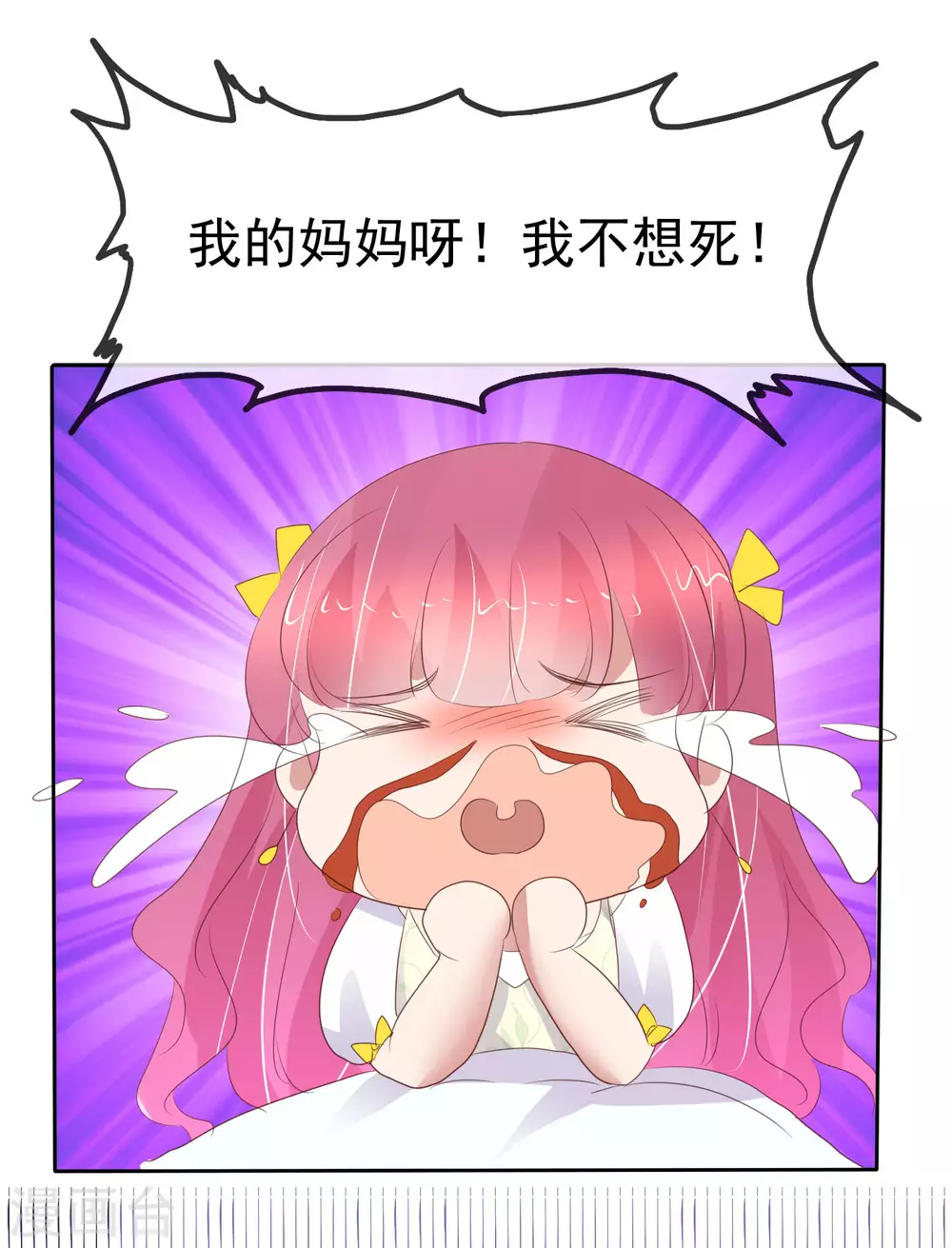 第395话-第411话