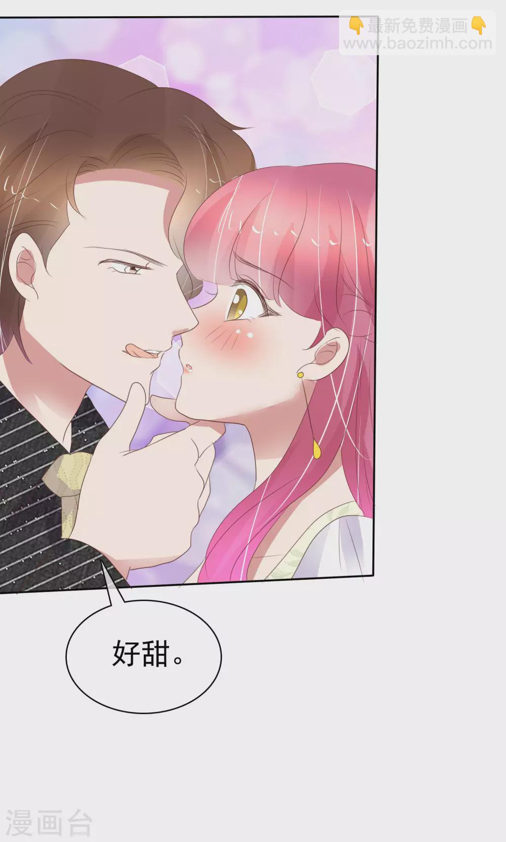 第395话-第411话