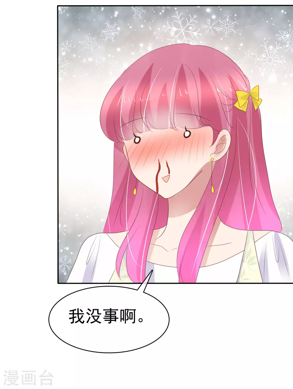 第395话-第411话