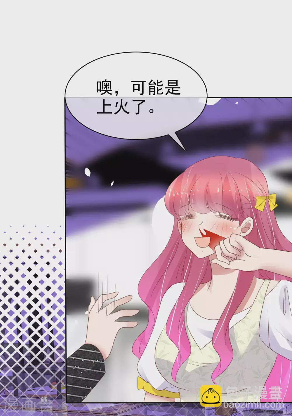 第395话-第411话