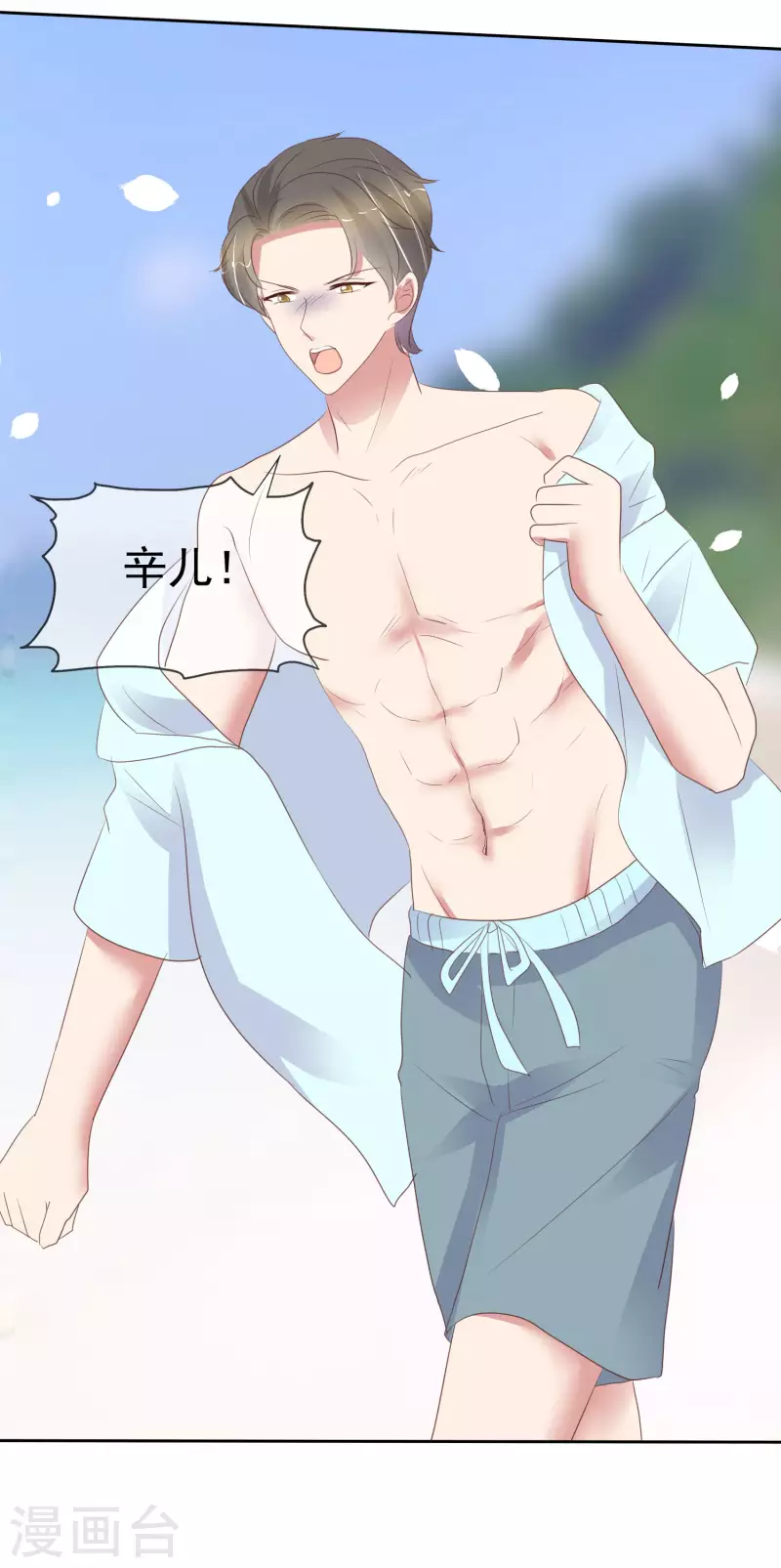 第400话-第417话