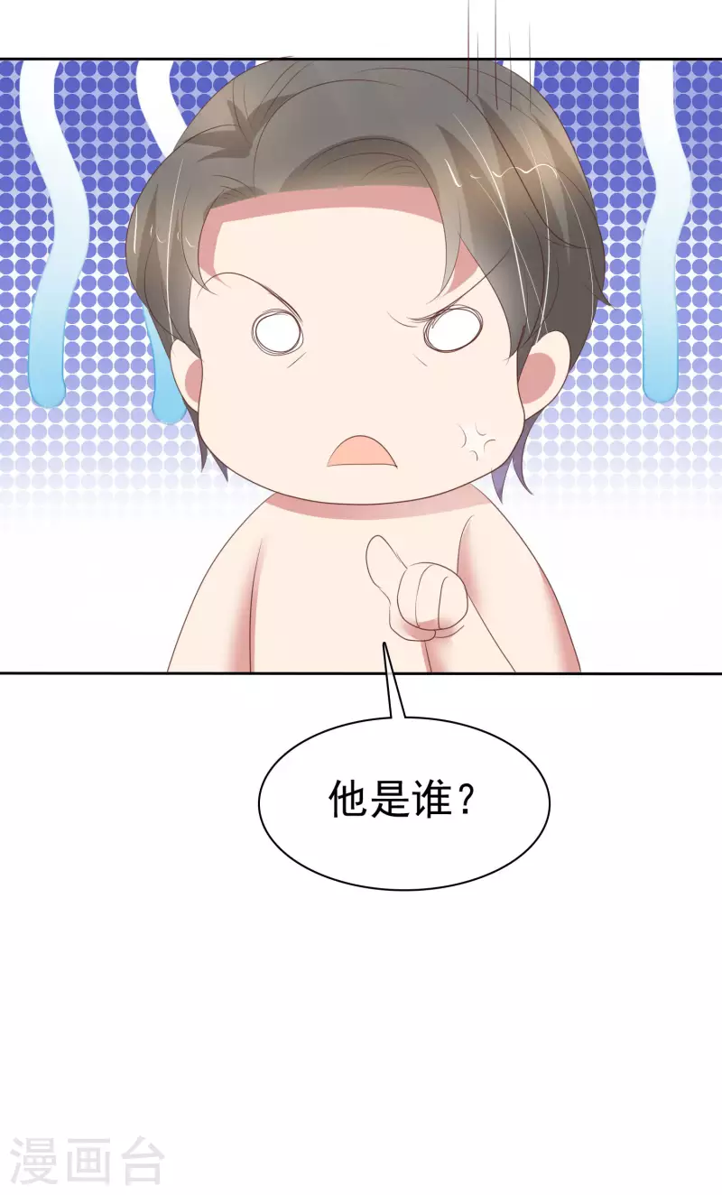 第400话-第417话