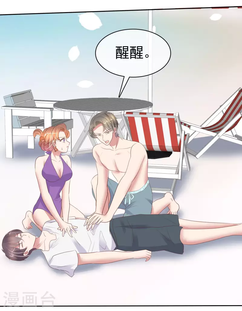 第400话-第417话