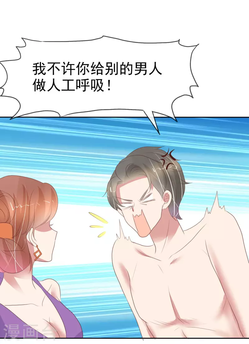 第400话-第417话