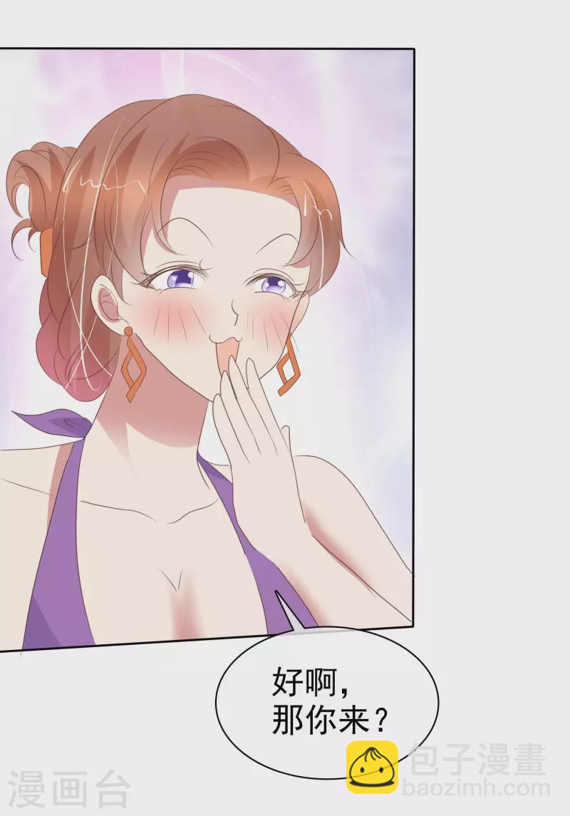 第400话-第417话