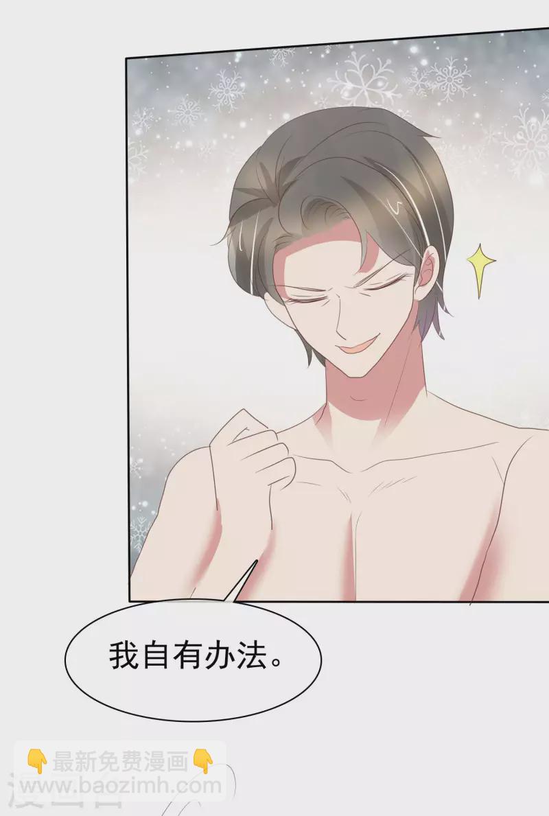 第400话-第417话