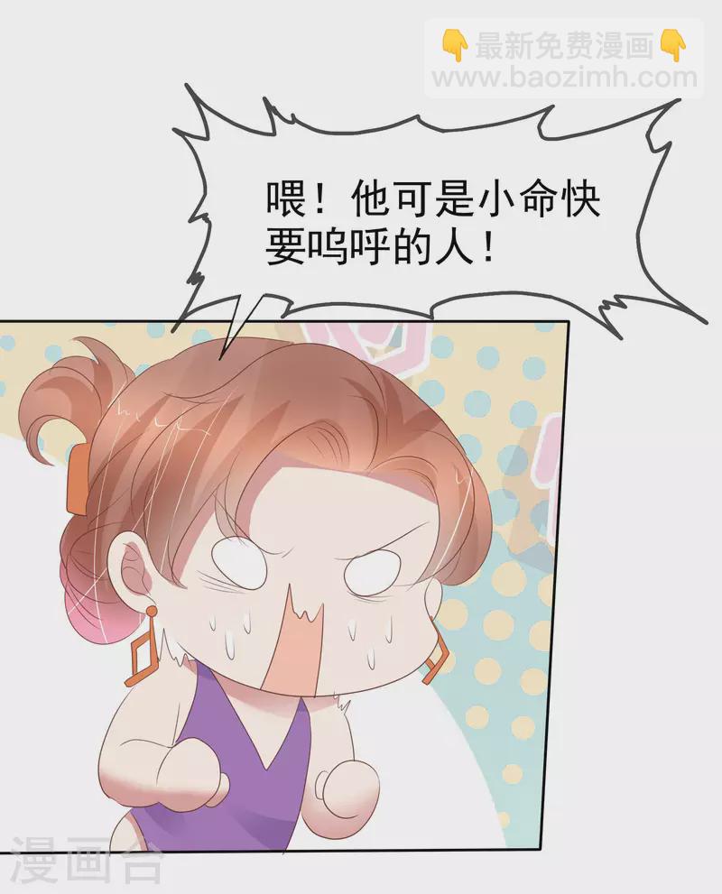 第400话-第417话