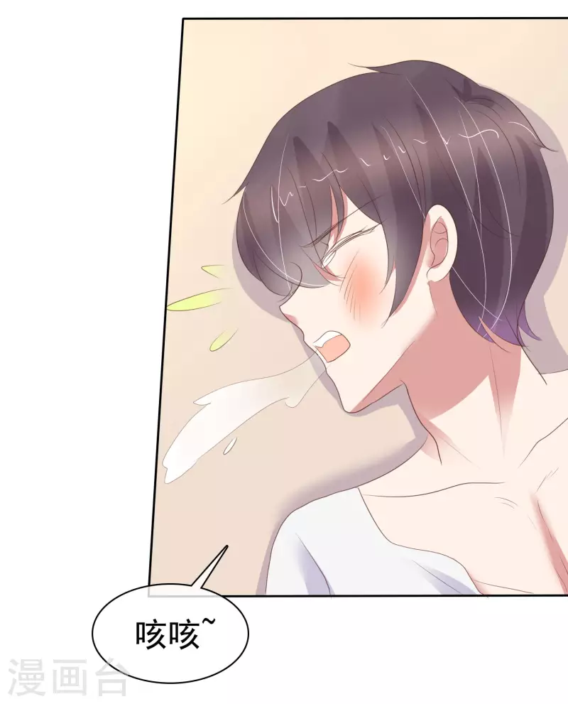 第400话-第417话