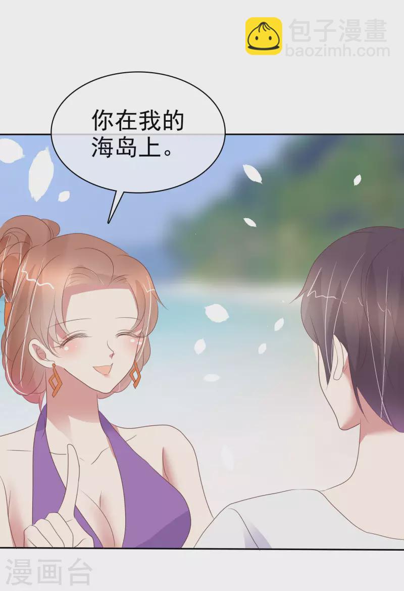 第400话-第417话